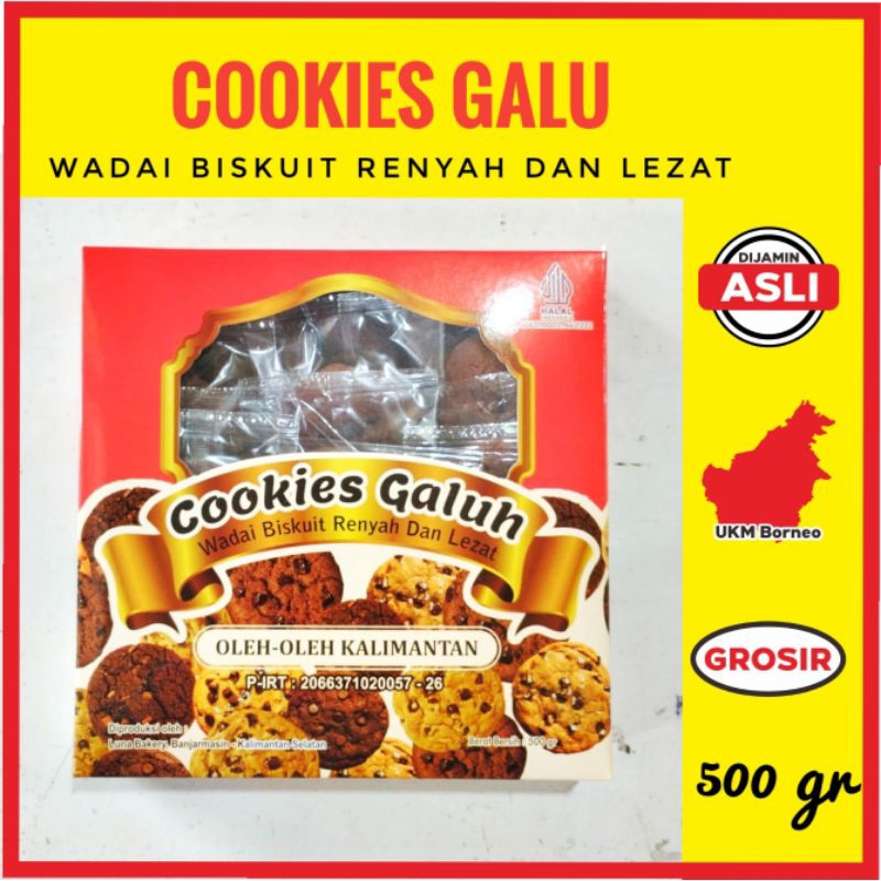 

Cookies Galuh Oleh Oleh Banjarmasin Kalimantan