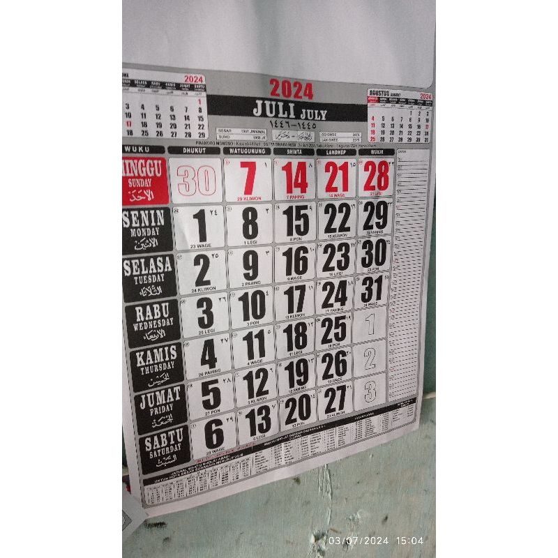 

KALENDER NASIONAL - JAWA 2024 BESAR