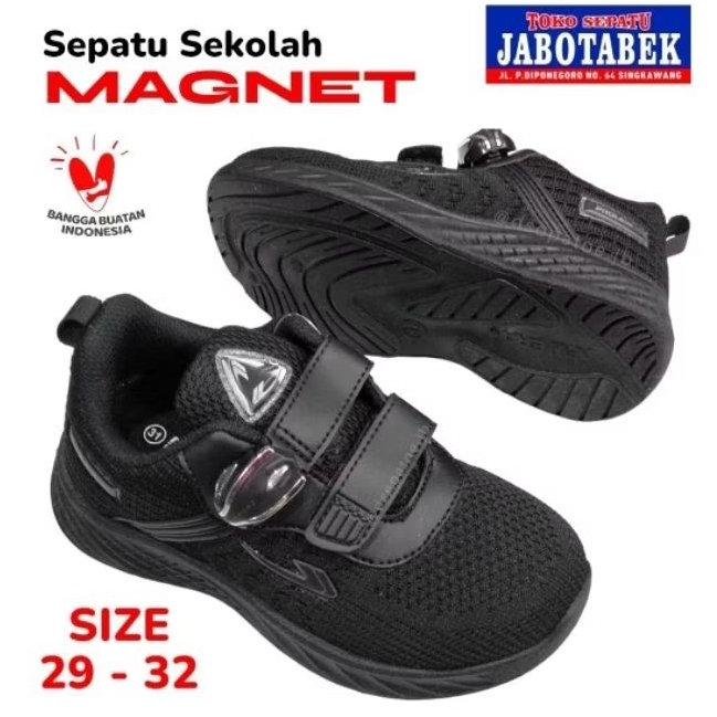 [COD] SEPATU SEKOLAH ANAK PEREKAT MAGNET NEW ERA SIZE 29 30 31 32 33 34 35 36 WARNA HITAM POLOS / SE