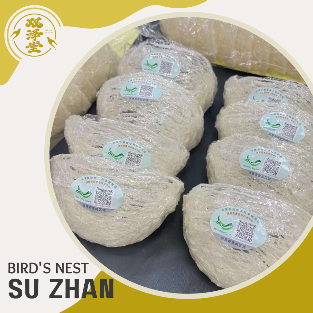 

[50G] Sarang Burung Walet Bersih Suzhan Triangle / Bird Nest - 50 gram