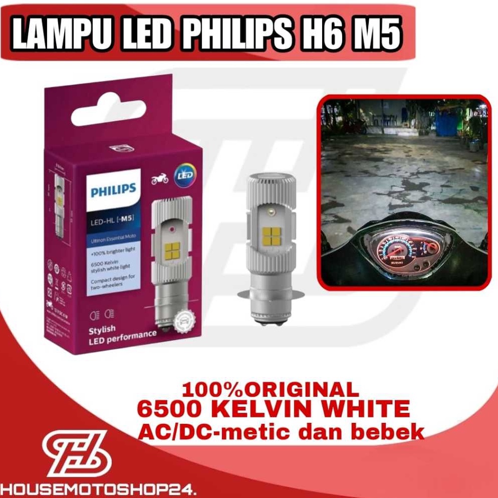 KODE W49I LAMPU LED DEPAN MOTOR PHILIPS M5 LAMPU MOBIL LAMPU LED VARIO 125 SUPRA X LAMPU BOHLAM MOTO