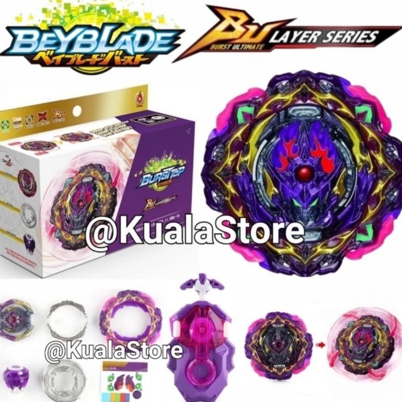 KODE E55D Beyblade Burst Ultimate Barricade Lucifer Mobius B26 DB BU Dynamite Battle Beyblade X Main