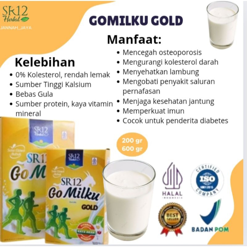 

GoMilku_Gold_SR12