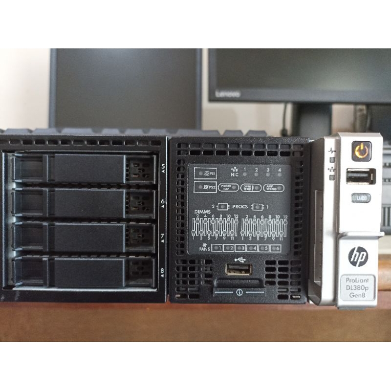 HP Proliant DL380p Gen 8