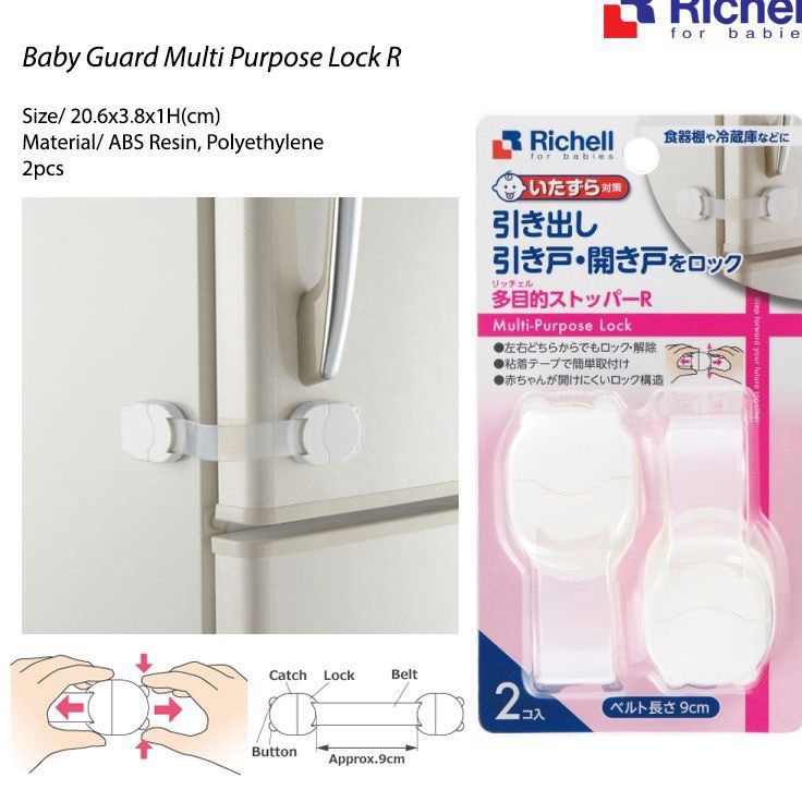 KP8 Richell Baby Multi Purpose Mini Lock  pengunci pintu lemari kulkas dari anak anak  alat pengaman