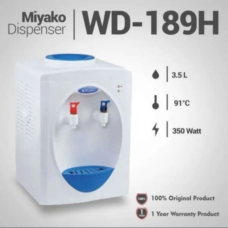 MIYAKO Dispenser WD-189 H WD189H 189 Hot & Normal MIYAKO Dispenser WD-189 H WD189H 189H Hot & Normal
