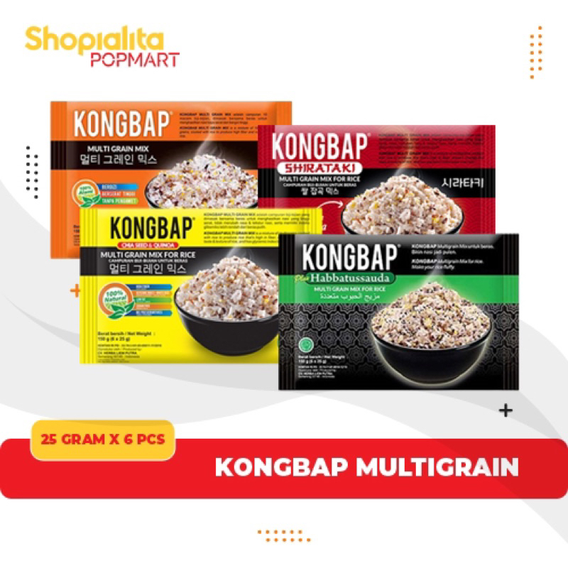 

Kongbap Multigrain Mix Biji-Bijian Nasi Sehat Kaya Serat