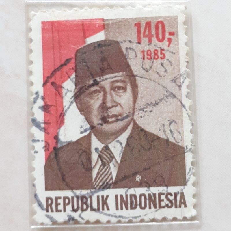 

(ID5) Perangko Indonesia Presiden Soeharto Tahun 1985 Rp 140
