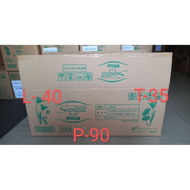 

Kardus jumbo buat pindahan