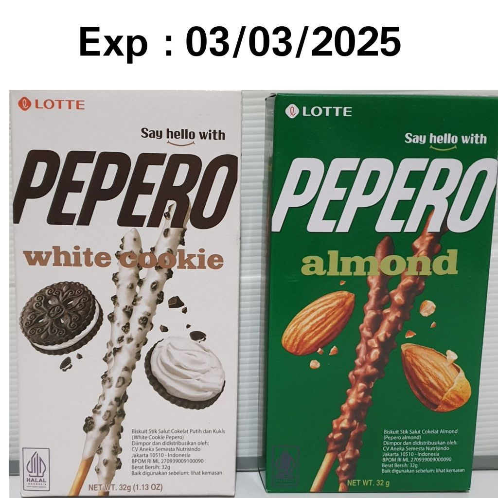 

LOTTE PEPERO WHITE COOKIE / ALMOND 32G