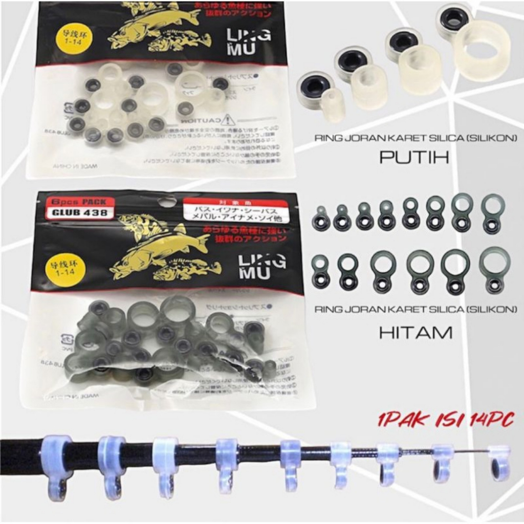 RING GUIDE TEGEK RING BANTU JORAN SURF SILICONE KERAMIK GUIDE