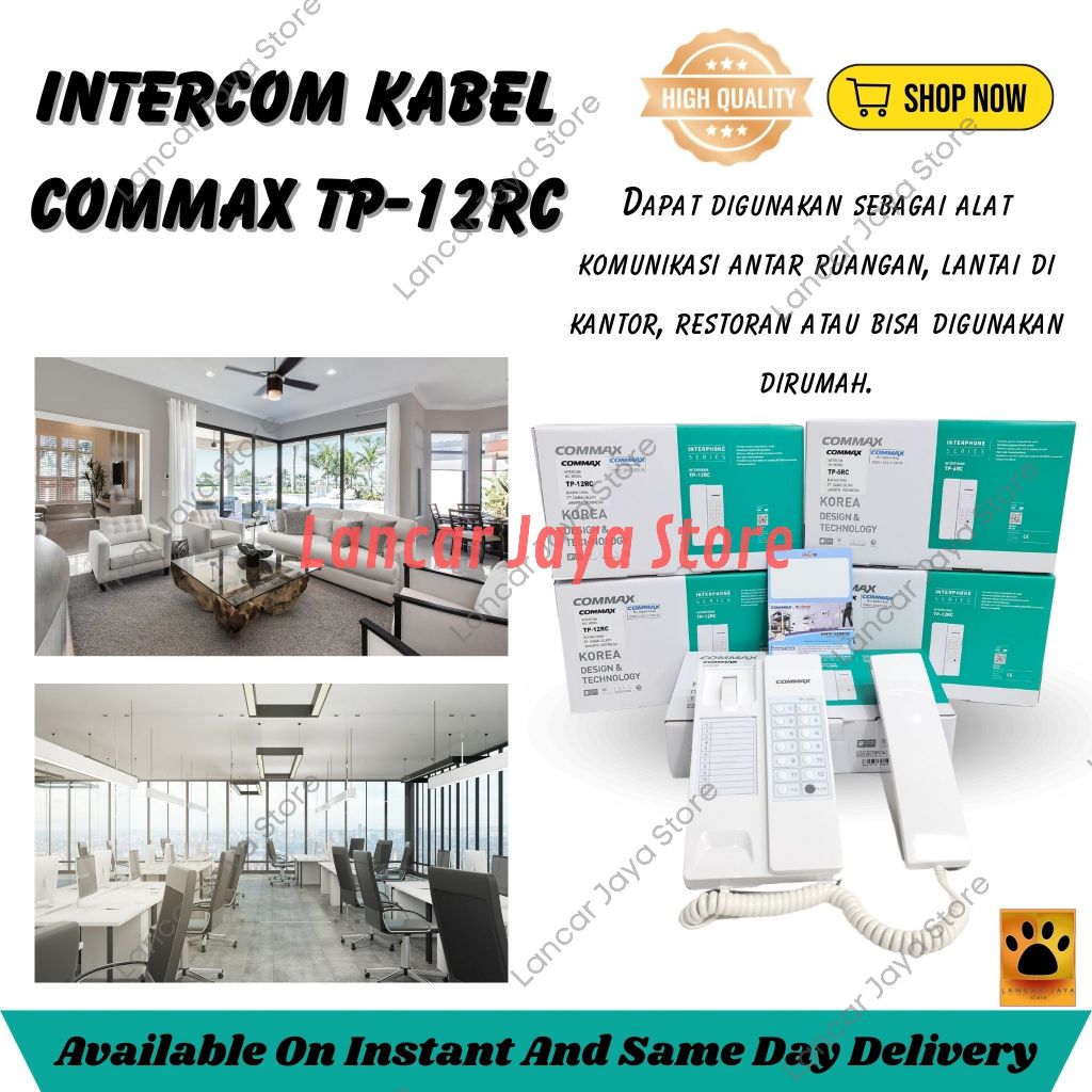 Intercom Commax Commax Tp12RC Bisa (12 Channel) Intecom Kabel Commax TP12RC