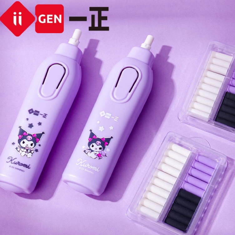 

KODE W6E2 Delunashop iigen Penghapus premium Elektrik Eraser Otomatis Sanrio kuromi Original