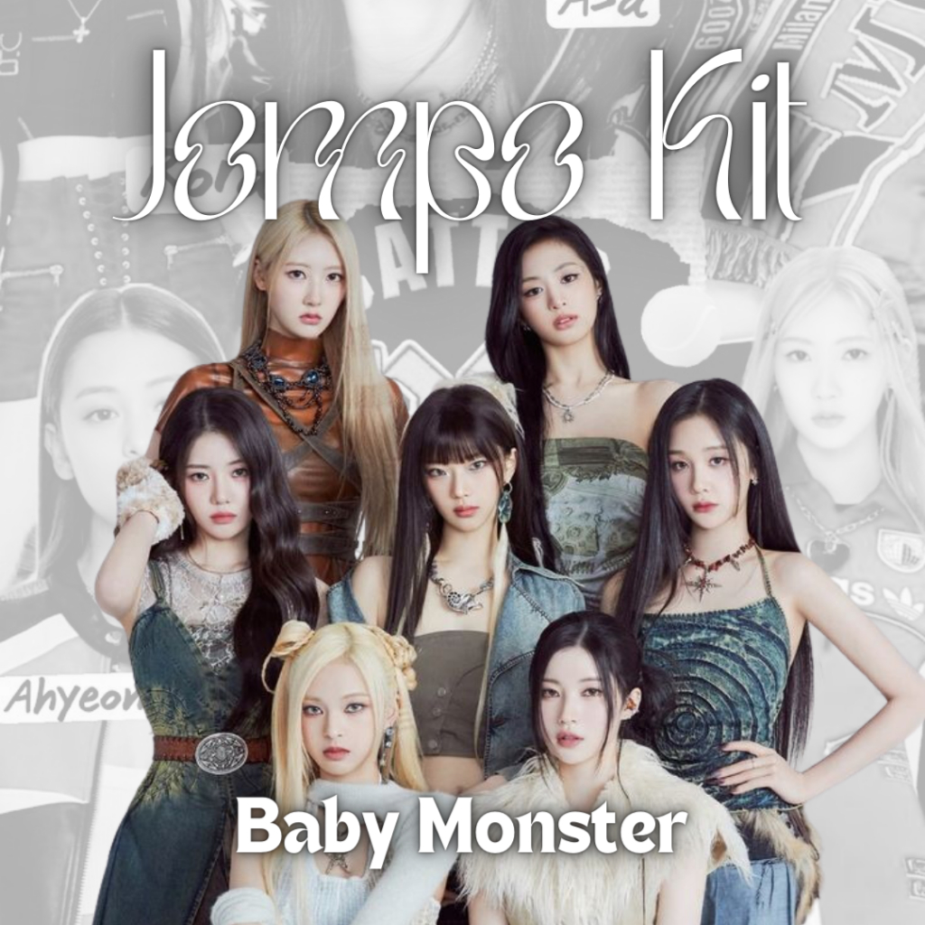 BABY MONSTER JOMPO KIT // SALONPAS, HANSAPLAST KOYO, TOLAK ANGIN, ANTANGIN, VITACIMIN, BALSEM LANG /