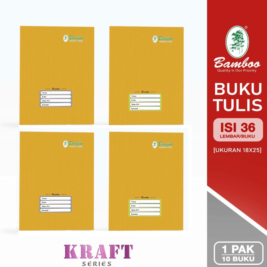 

(1pack) Buku Tulis Boxi Bamboo Cover Coklat isi 36 lembar (10 buku) / Buku Tulis Boxy Kraft series