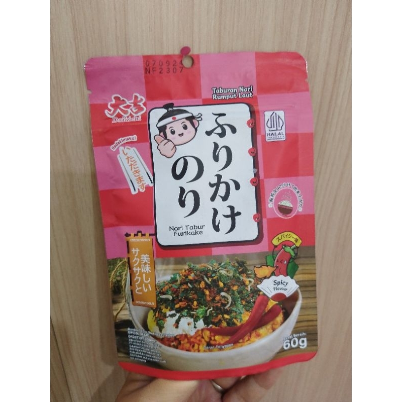 

Nori Tabur Furikake