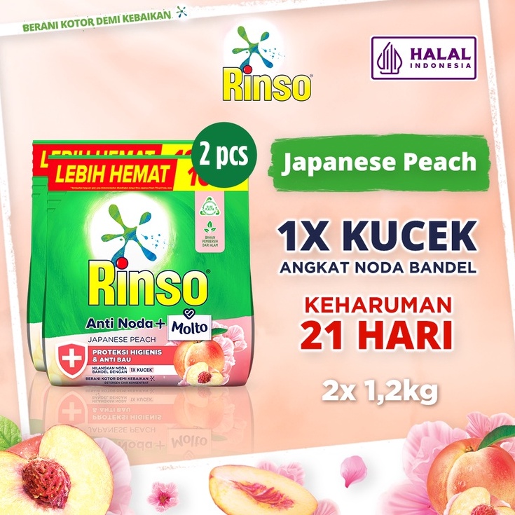 KODE T99B Rinso Molto Detergent Bubuk Deterjen Anti Noda Japanese Peach 12 kg x2