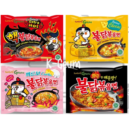 

Samyang 140gr / Hot Chicken / Cheese / Keju / Carbonara / Samyang Hot Chicken Pedas Ramen Original / Carbonara / Cheese Halal