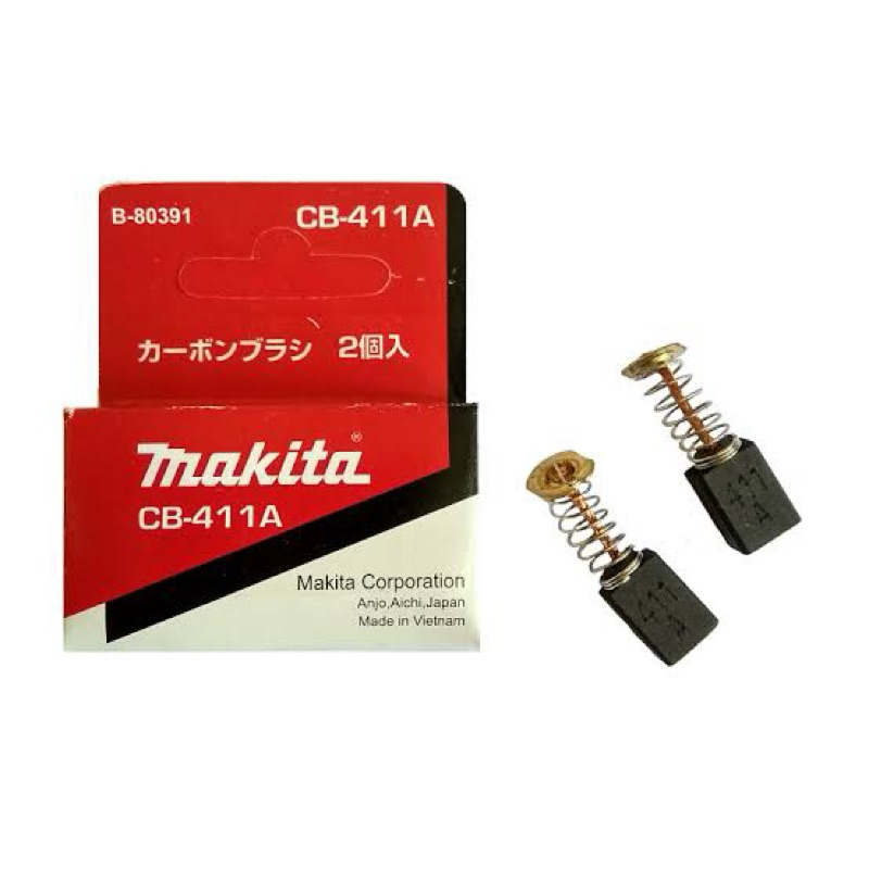 Carbon Brush CB411 untuk mesin Gerinda MT954 / MT191 / MT370 / N9500N / 9523NB