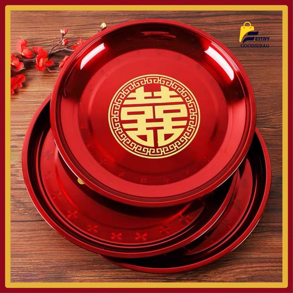 FG Nampan Baki Sangjit Teapai Bahan Seng / Talam Pernikahan Teapai Ukuran Besar 36cm SMB17