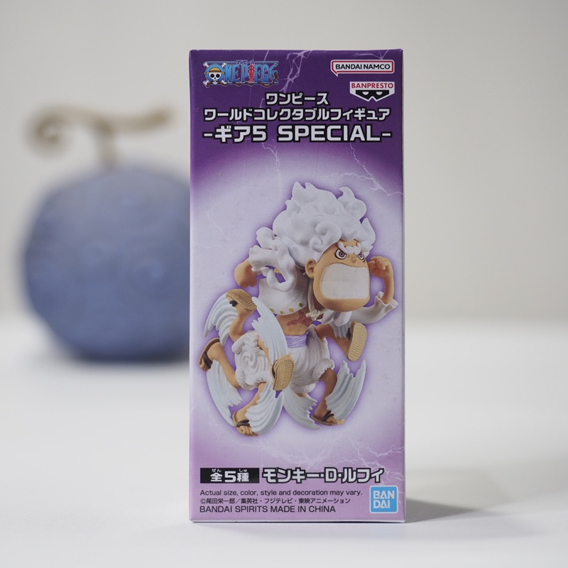 One Piece WCF Monkey D Luffy Gear 5th Special E Running World Collectable Figure Banpresto Bandai Sp