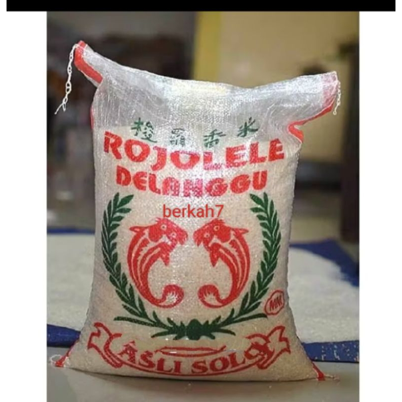 

Rojo lele delanggu 10 kg