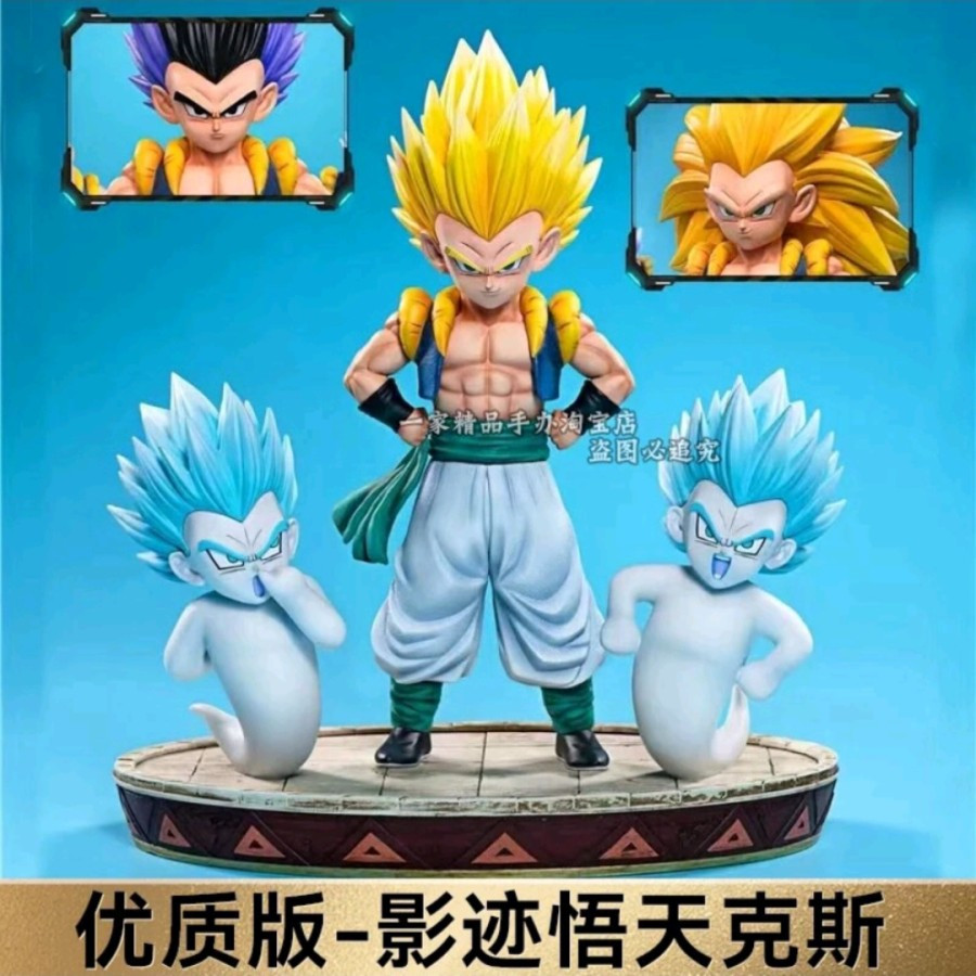 Action figure Dragon ball Gotenks Kamikaze Ghost