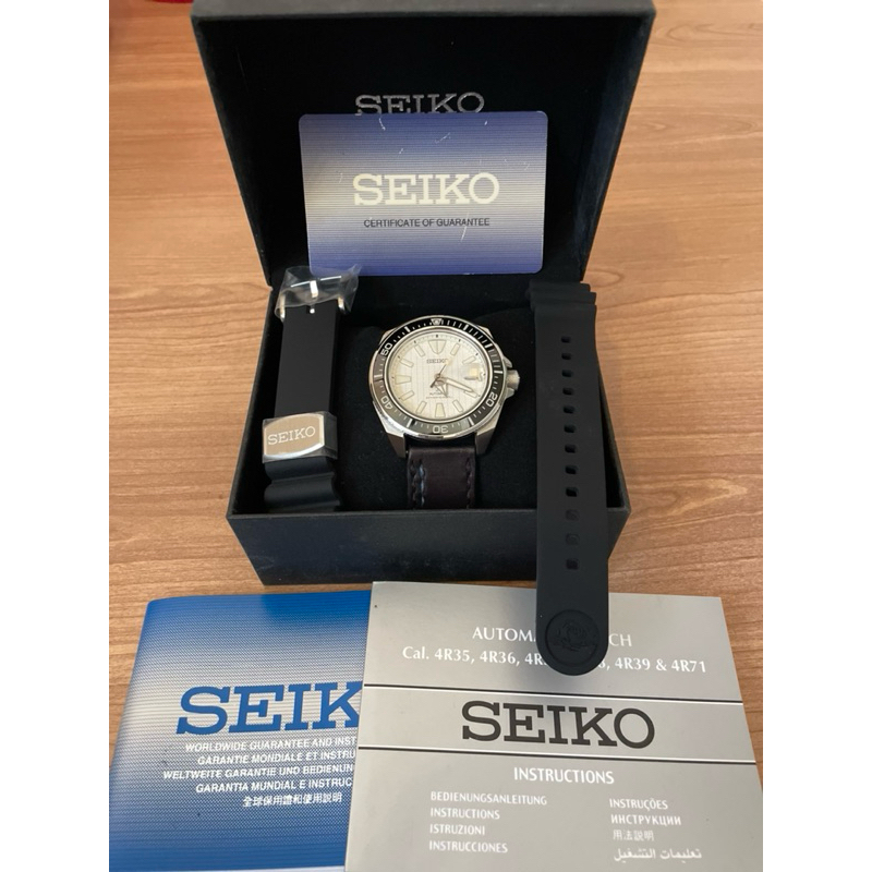 SEIKO SRPE37K1 SAMURAI