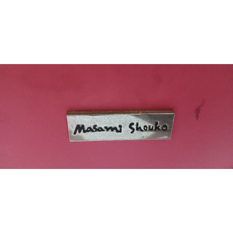 Beauty case Masami Shouko