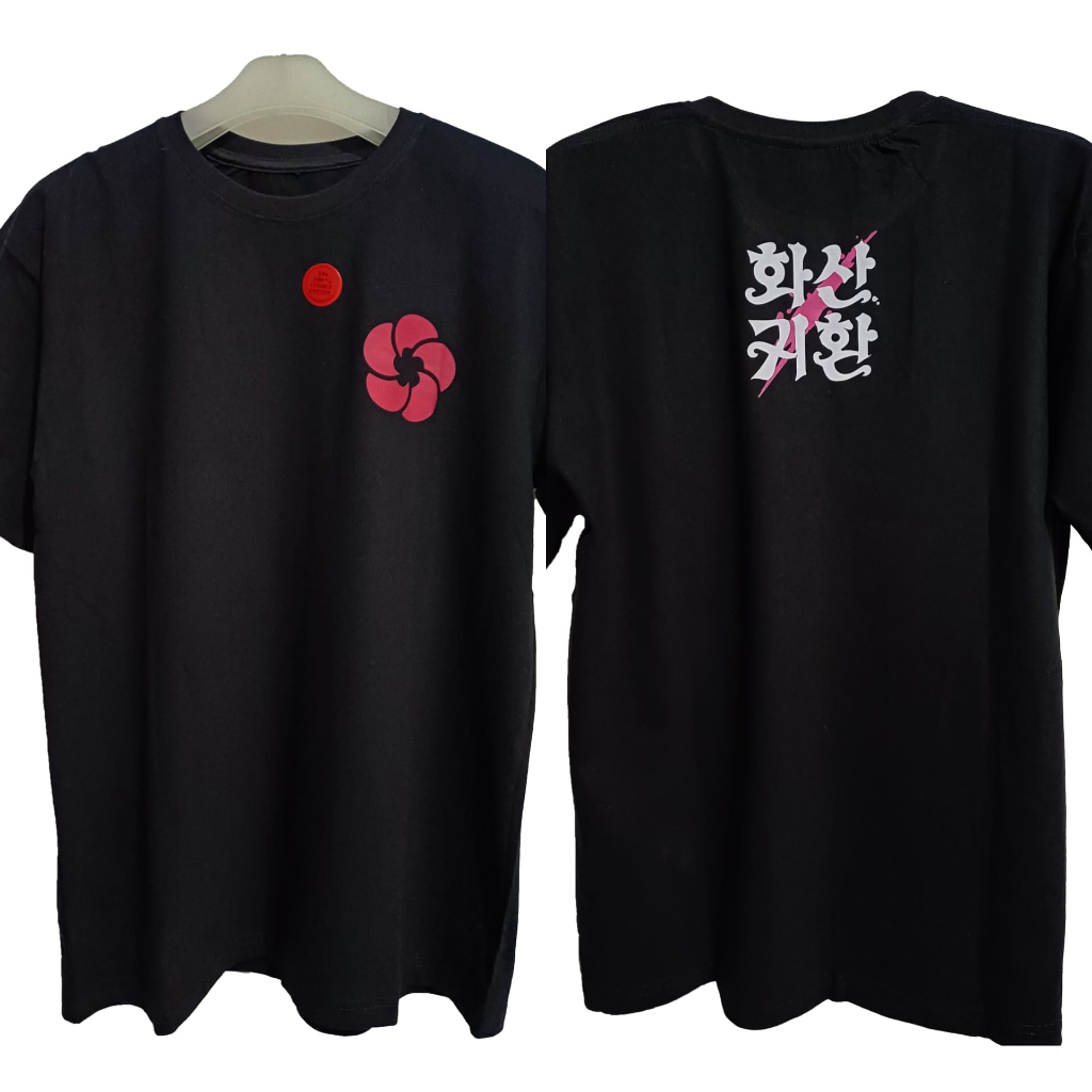 Hwasan T-Shirt Kaos Black - Return of the Mount Hua Sect