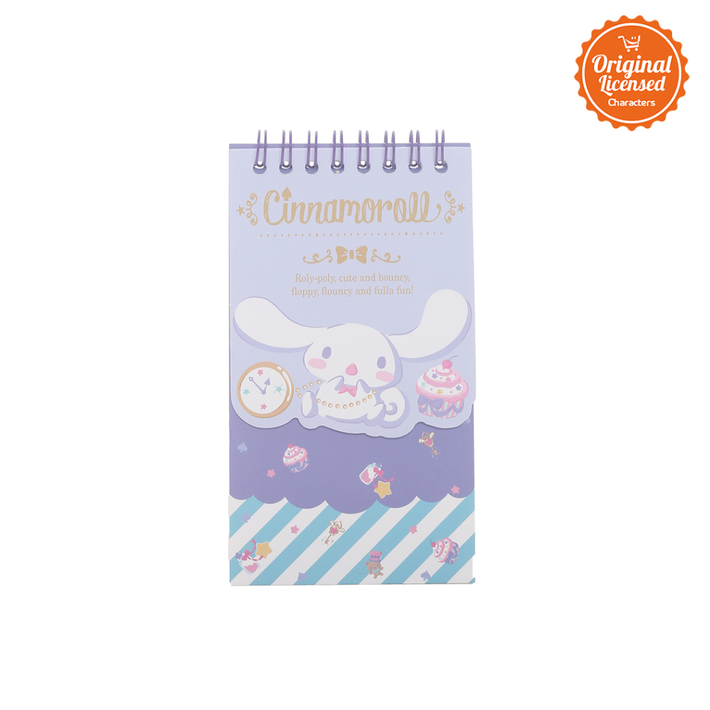 

Sanrio Notebook Cinnamoroll (Special Edition)