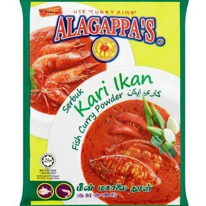 

SERBUK KARI IKAN (FISH CURRY POWDER) ALAGAPPA'S 250G