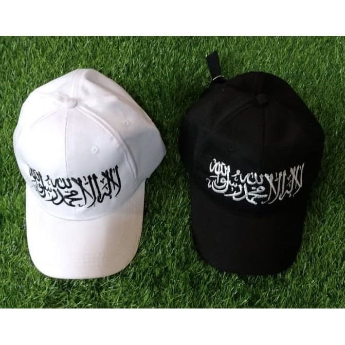 Topi Bisboll Pria Wanita Best Bordir Tauhid Tulisan Arab Terbaru Bisa COD