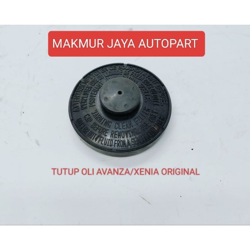 TUTUP OLI REM MOBIL AVANZA/XENIA ORIGINAL