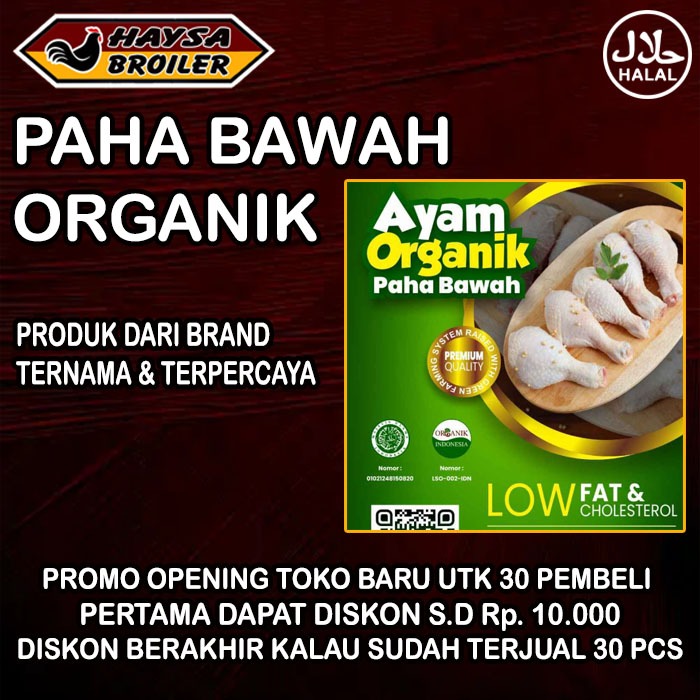 

Paha Bawah Ayam Organik Pentung Ayam Organik