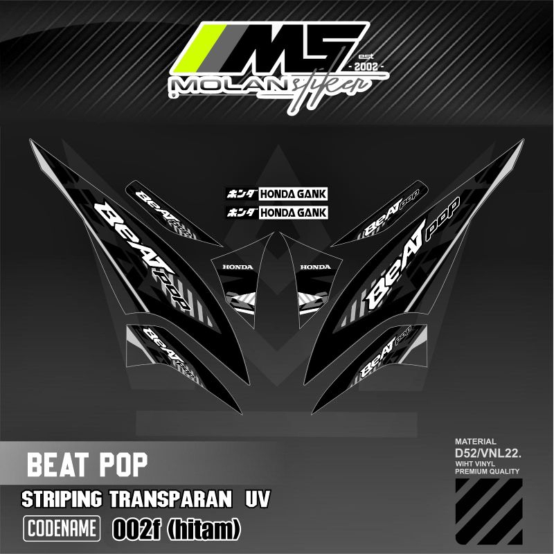 Decal Sticker Striping Variasi Transparan Uv Beat Pop Malaysia Honda Beat Pop 110 Esp Cbs Iss Beat P