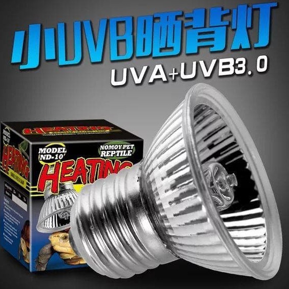 Paket Baru  Lampu Reptil Halogen UVA UVB 3 HEATING Lampu Penghangat Burung Sulcata BD Gecko Iguana K