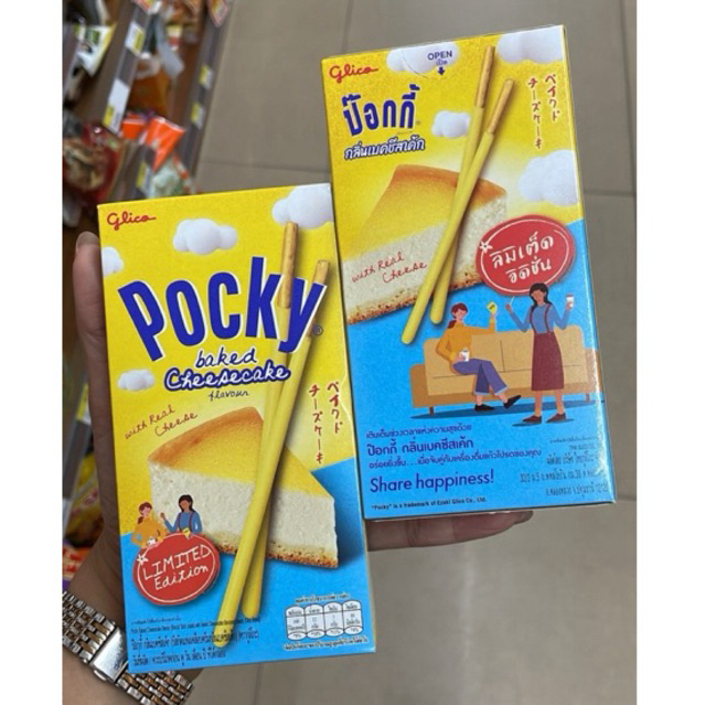 

Pocky Baked Cheesecake BKK / Snack Bangkok