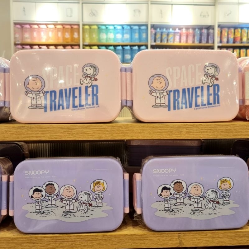 MINISO SNOOPY THE LITTLE SPACE EXPLORER BENTO BOX / KOTAK MAKAN 850 ML