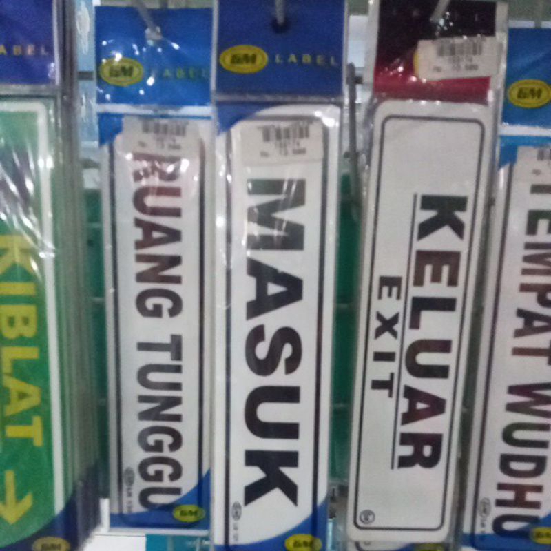 

Label KELUAR, MASUK, TOILET, AWASKACA, TEMPAT WUDHU dan lain-lain