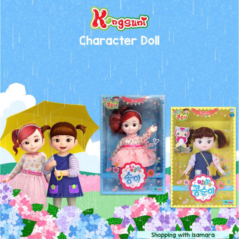 Kongsuni and Eve Doll  / Boneka