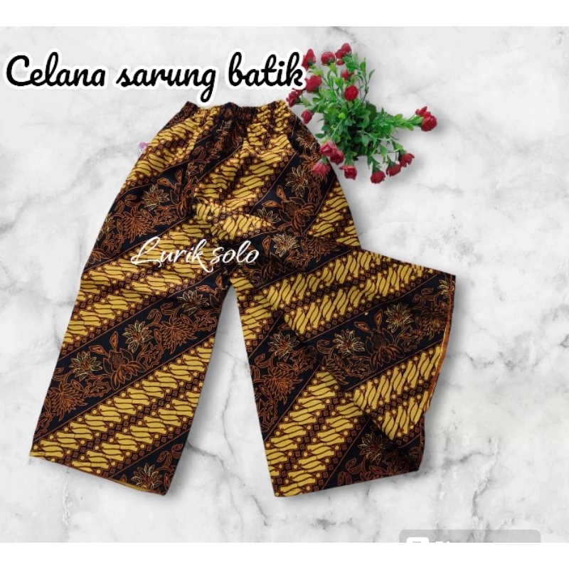 CELANA ROK ANAK BATIK COKLAT - CELANA SARUNG ANAK