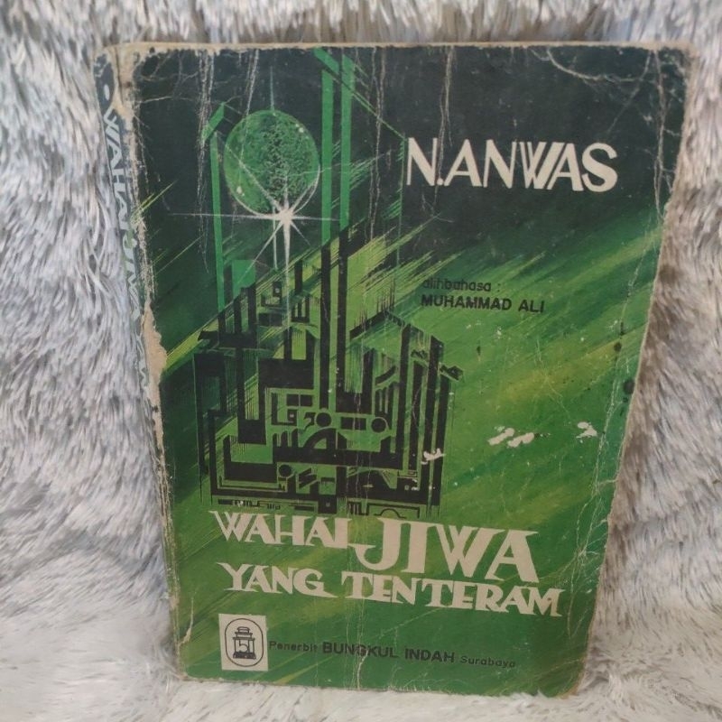buku wahai jiwa yang tentram