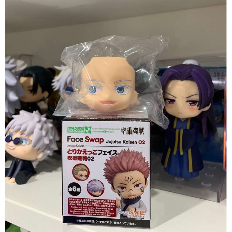 Nendoroid More: Face Swap Satoru Gojo - Jujutsu Kaisen 02