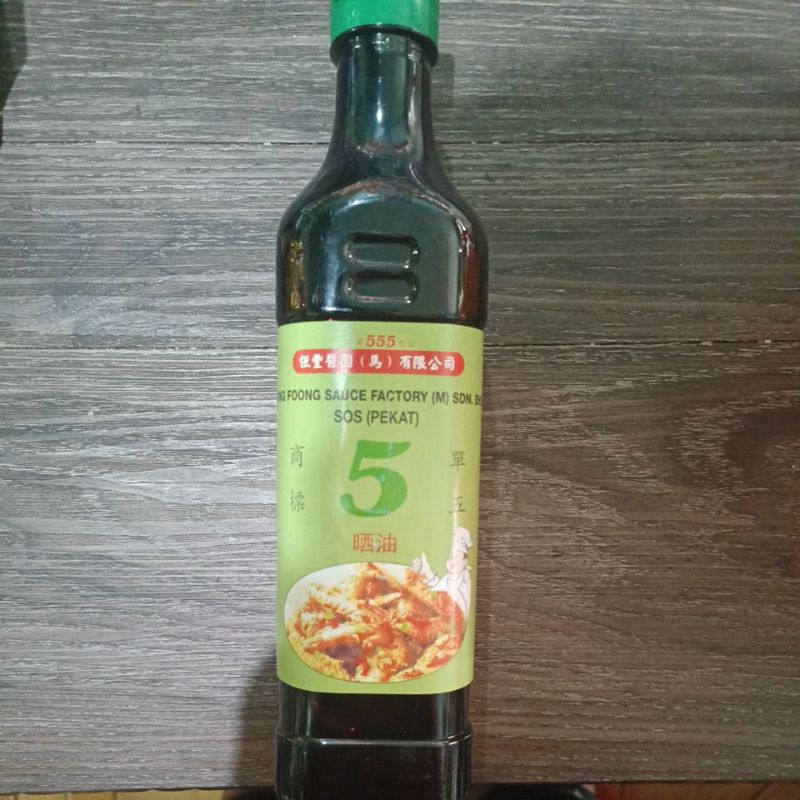 

Kecap Kental Pekat 555 Hung Foong 750ML khas Malaysia penghitam makanan masakan tradisional cina