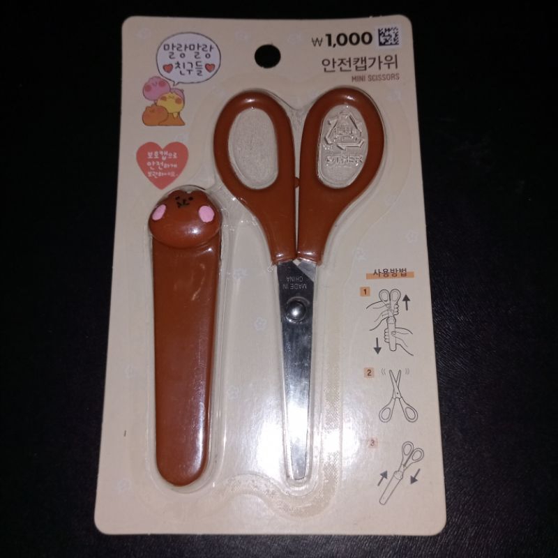 

[ READY ] OFFICIAL GUNTING MINI DAISO KOREA COLLECTION