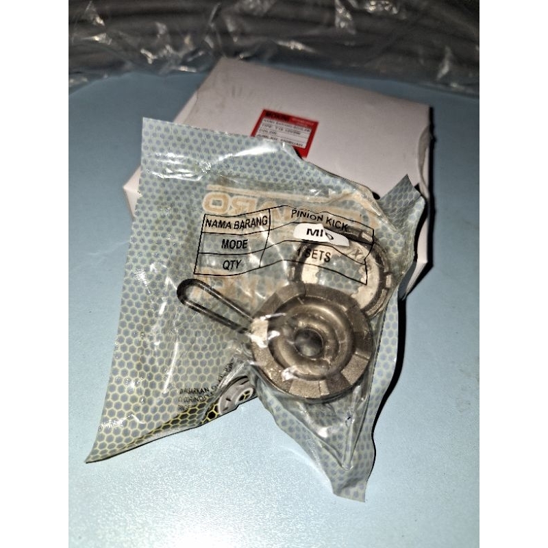 gigi pinion mio sporty