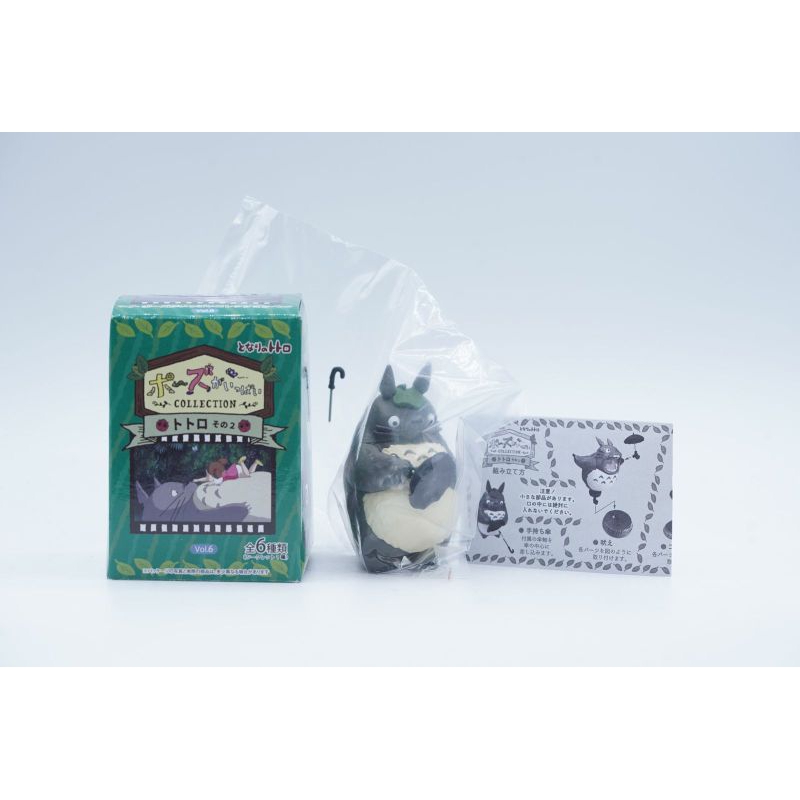 Studio Ghibli Totoro My Neighbor Action Figure Collection | SKU 3.015.0009