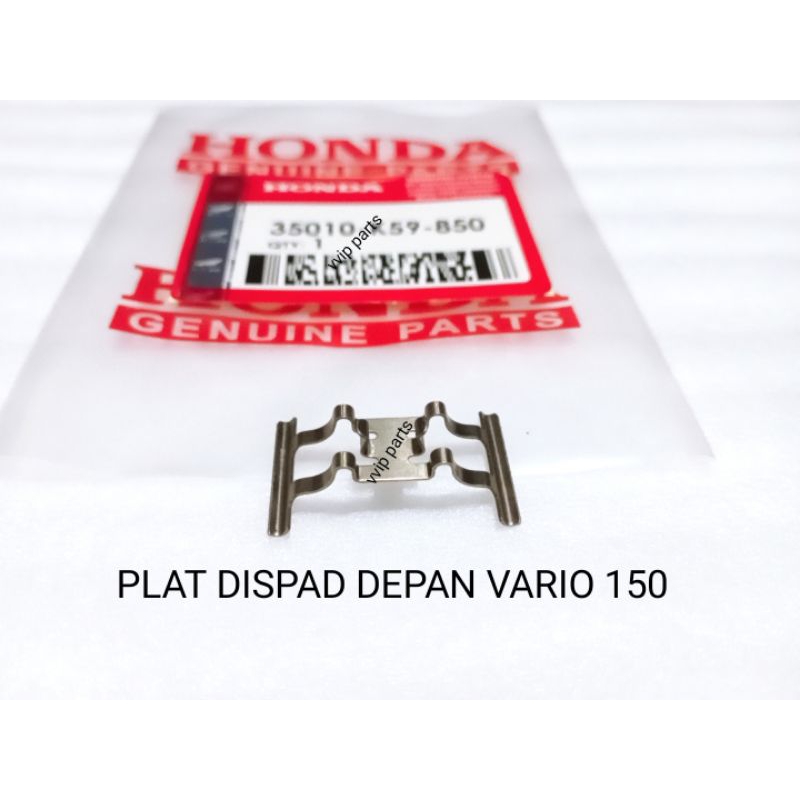 PLAT DISPAD DEPAN PLAT SENG DISPAD DEPAN PLAT DISPAD CAKRAM DEPAN VARIO 150 BEST PRODUK KUALITAS ORI