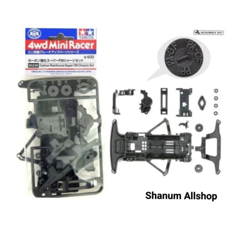 TAMIYA 95239 CARBON REINFORCED SUPER FM CHASIS SET - SFM CARBON